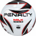 Мяч футзальный Penalty Futsal Max 1000 XXII 5416271160-U р.4 75_75