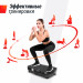 Виброплатформа UnixFit Intensive 2D VP2DIBK Black 75_75