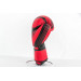 Боксерские перчатки UFC PRO Performance Rush Red,14oz 75_75