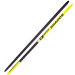 Лыжи STC Brados Skate Carbon Yellow 050417 75_75