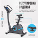 Велотренажер домашний Oxygen Fitness CARDIO CONCEPT 5 75_75