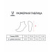 Носки средние Jogel ESSENTIAL Mid Cushioned Socks меланжевый 75_75