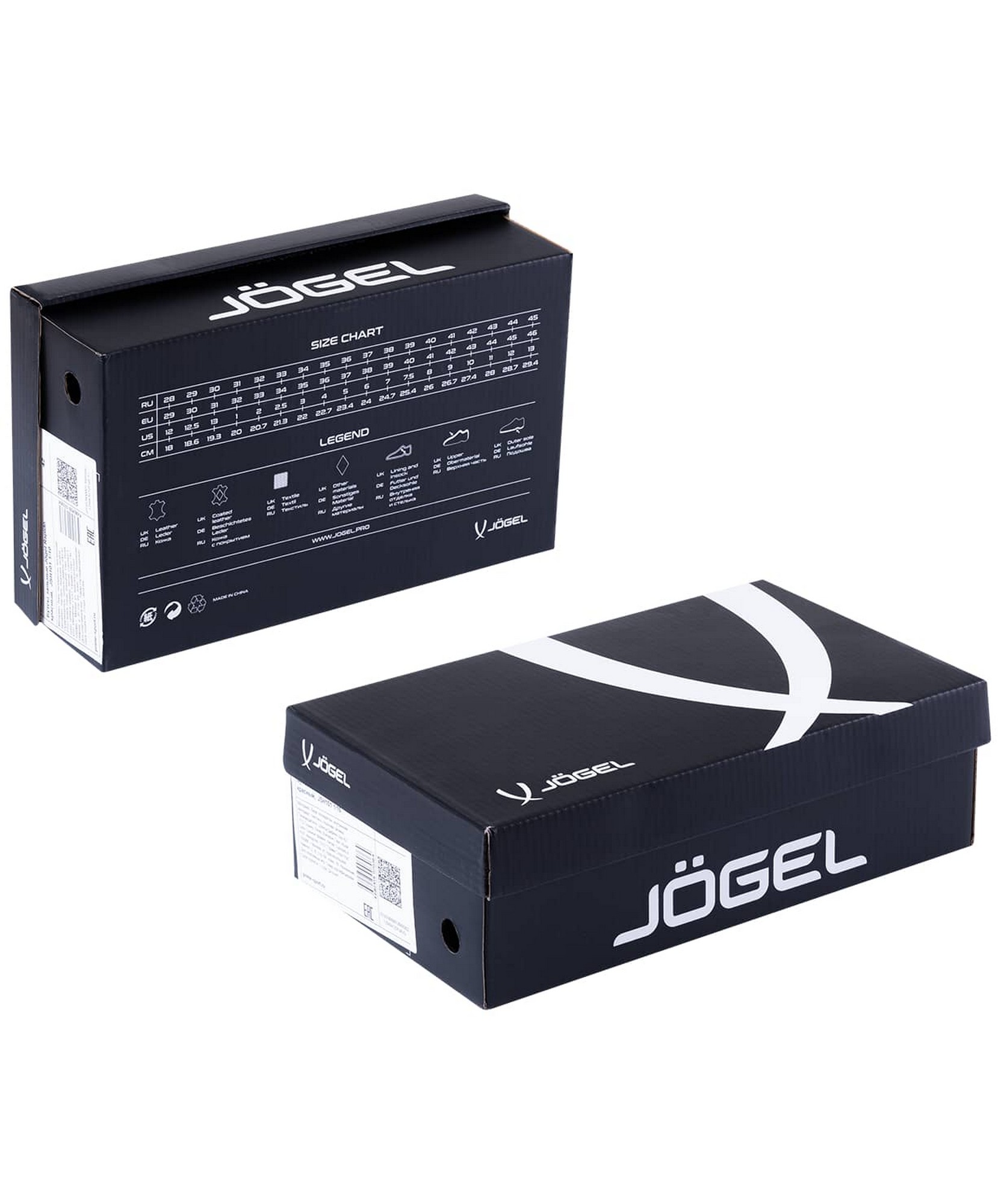 Бутсы футбольные Jogel Rapido FG Silver\black 1663_2000