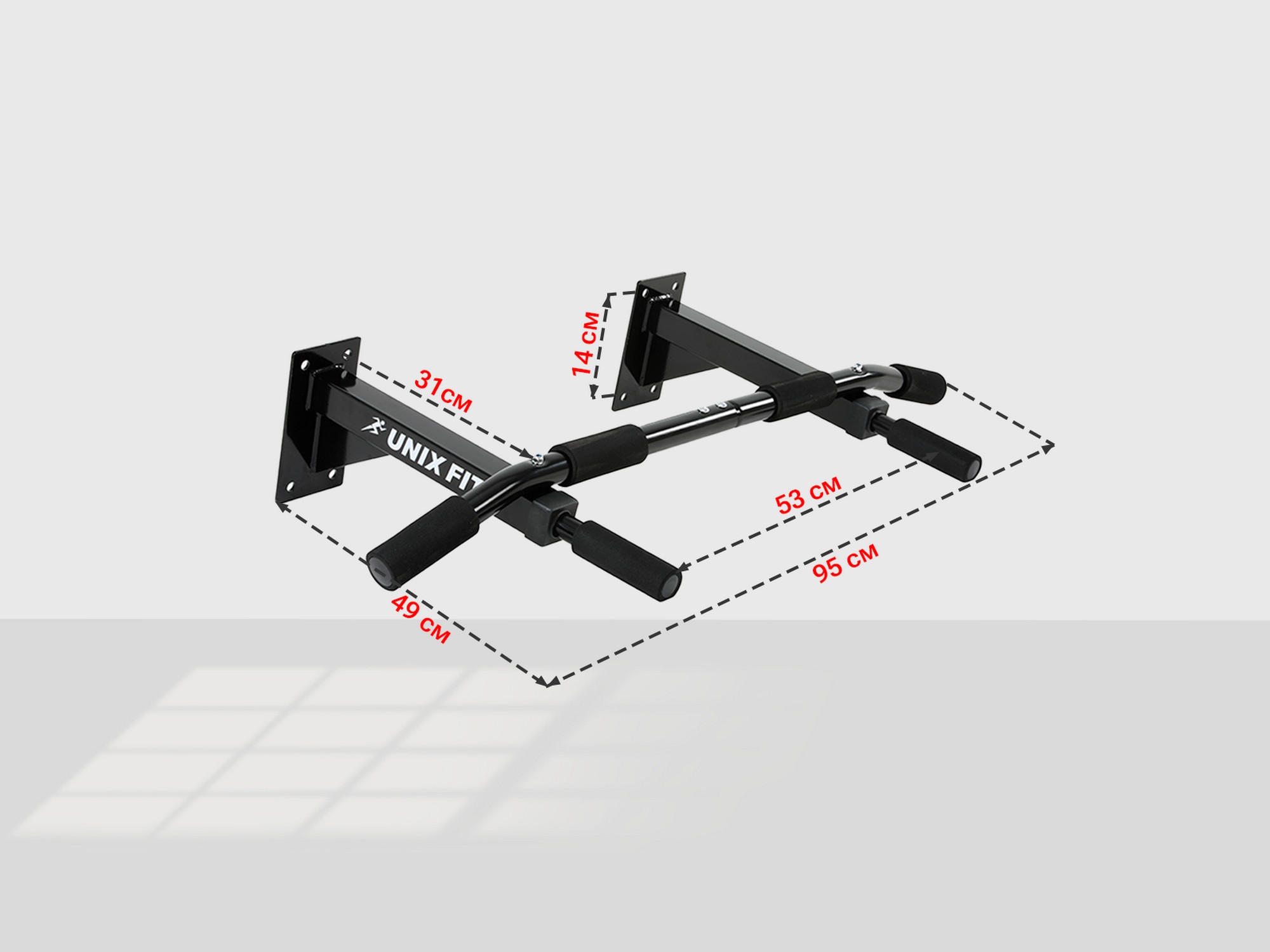 Турник настенный UnixFit PULL UP 120 BSPU120 2000_1500