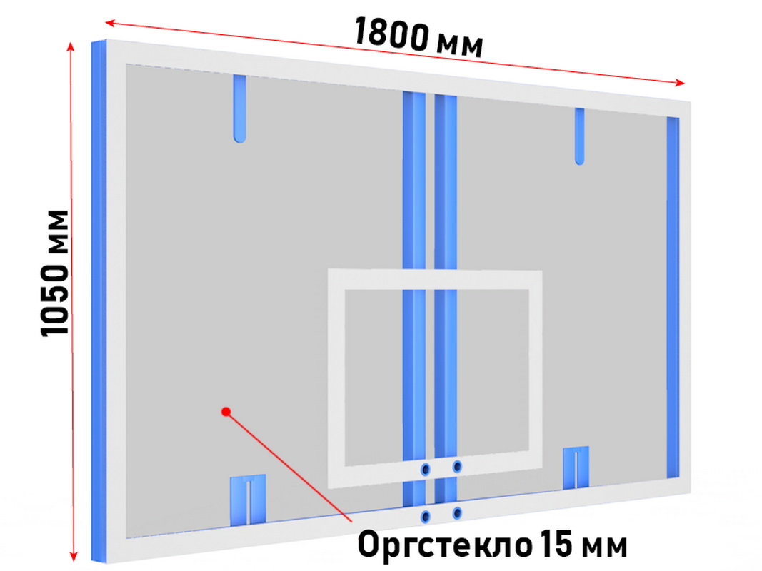 Щит баскетбольный профессиональный Glav из оргстекла толщ. 15 мм 01.201 1067_800